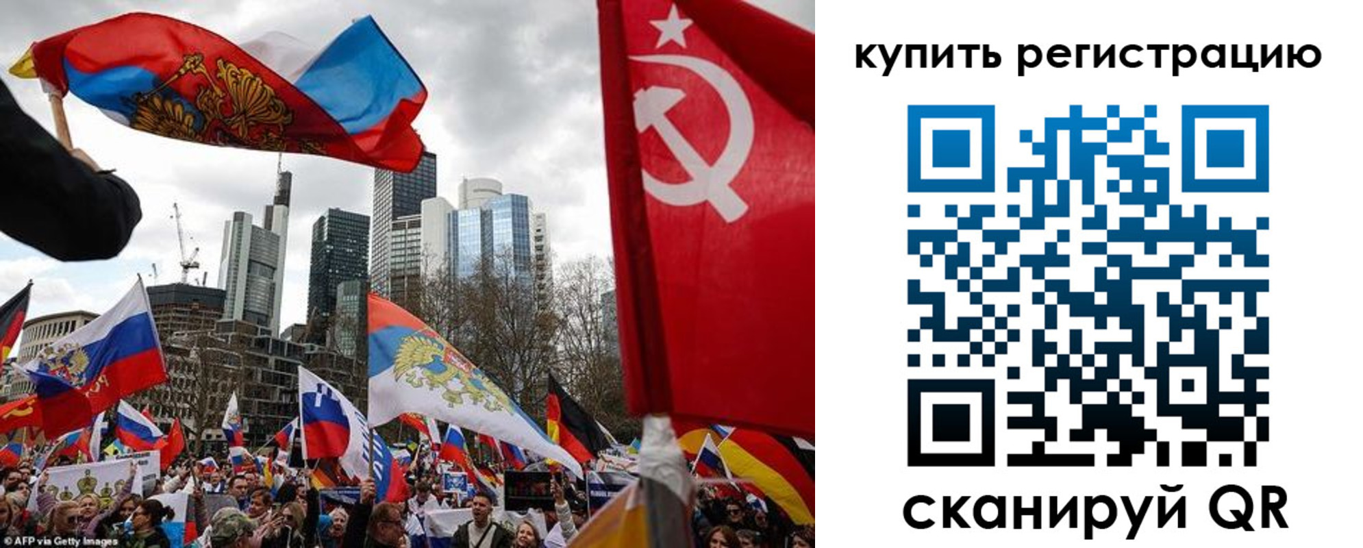временная регистрация адрес в Хотьково